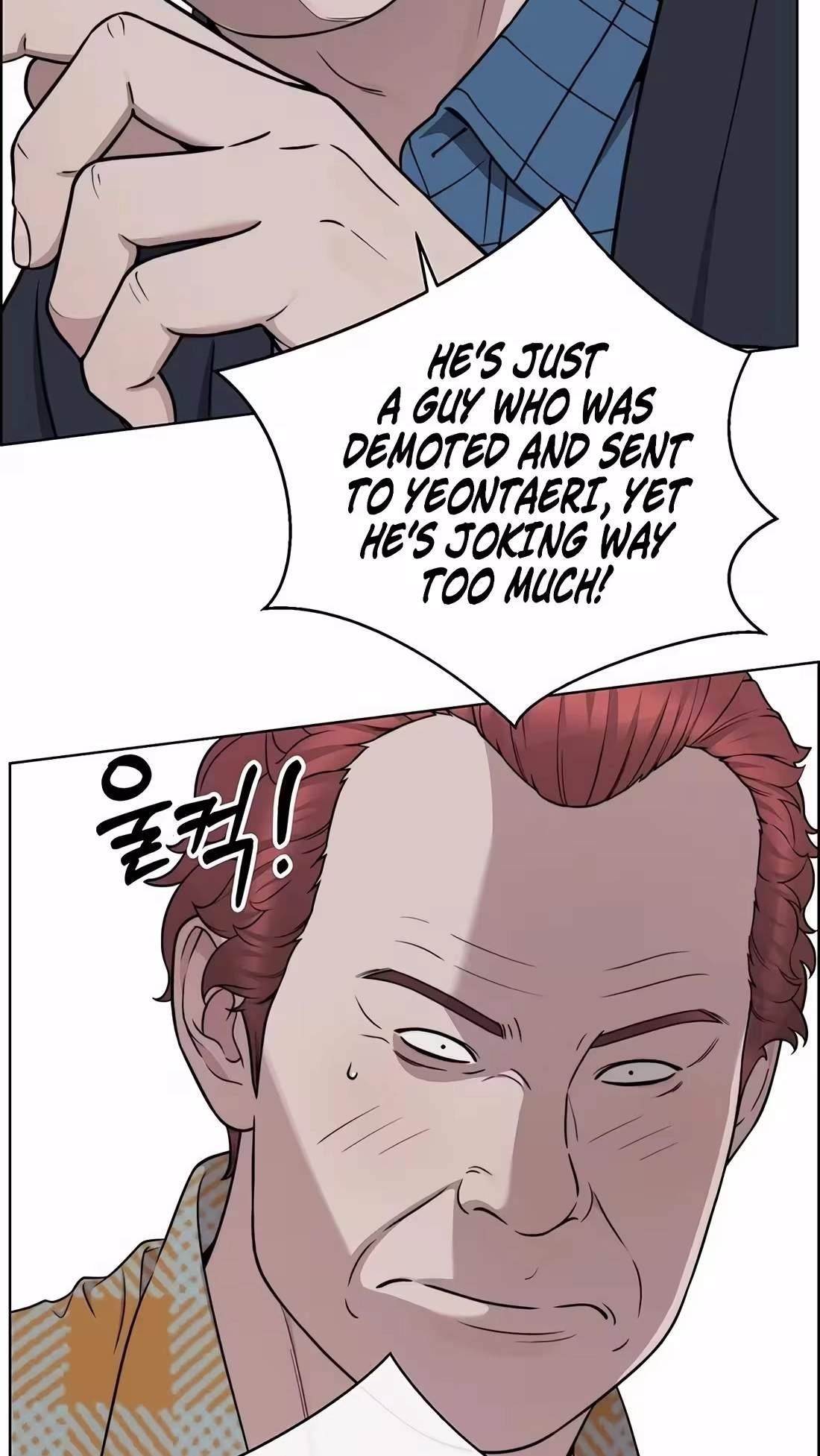 Real Man Chapter 271 - Page 67