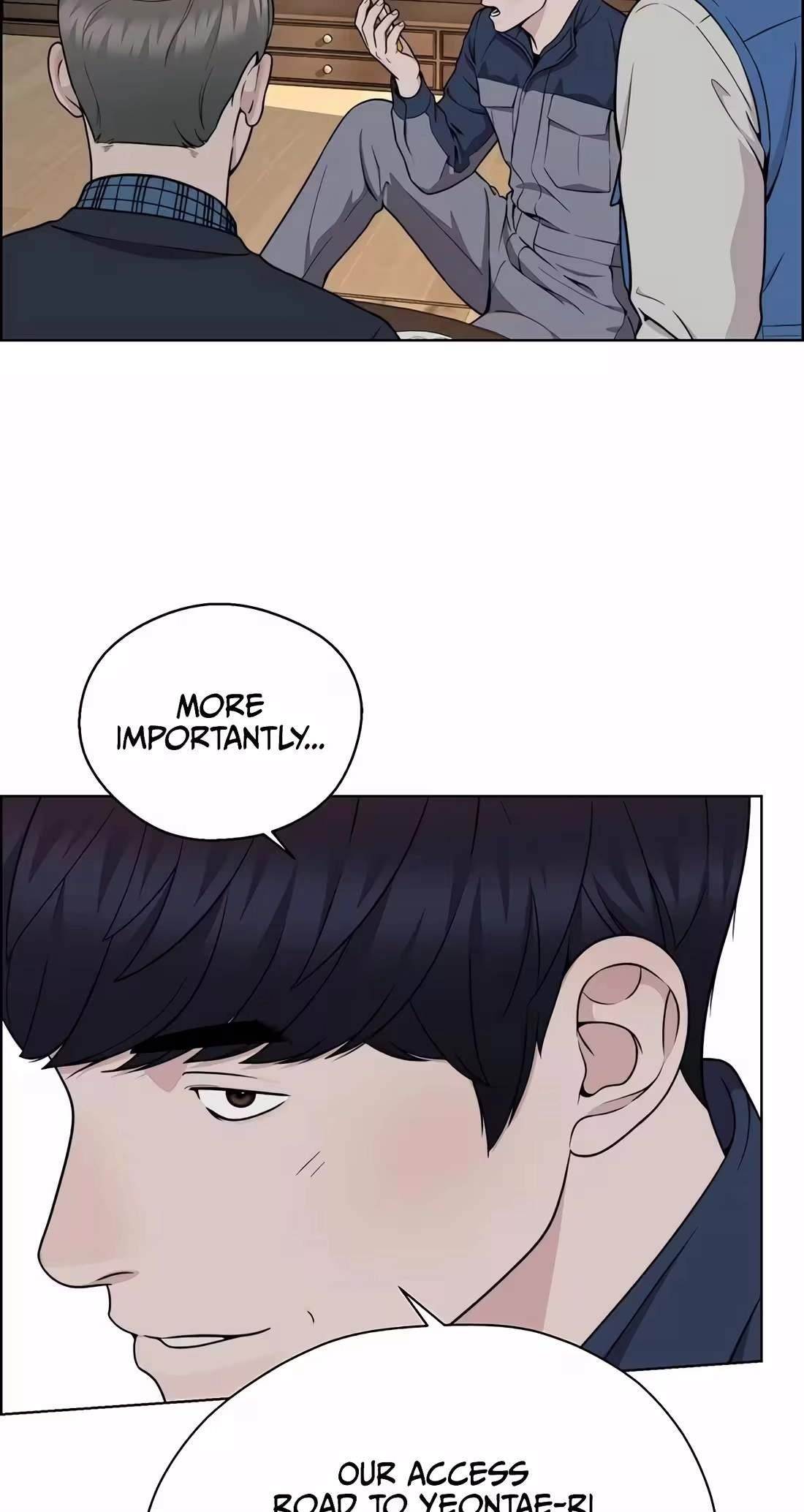Real Man Chapter 271 - Page 73