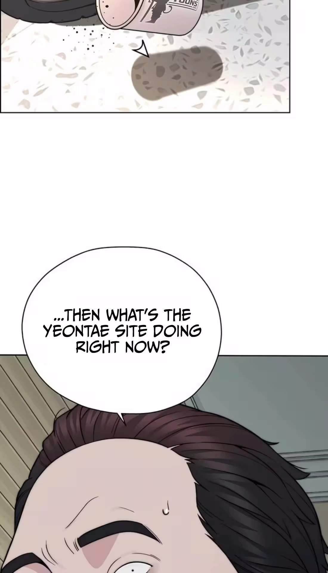 Real Man Chapter 272 - Page 110