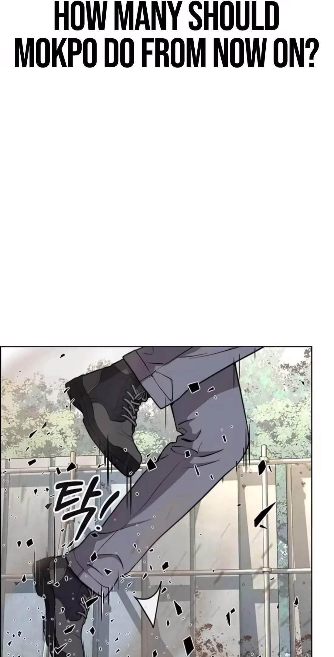 Real Man Chapter 272 - Page 117