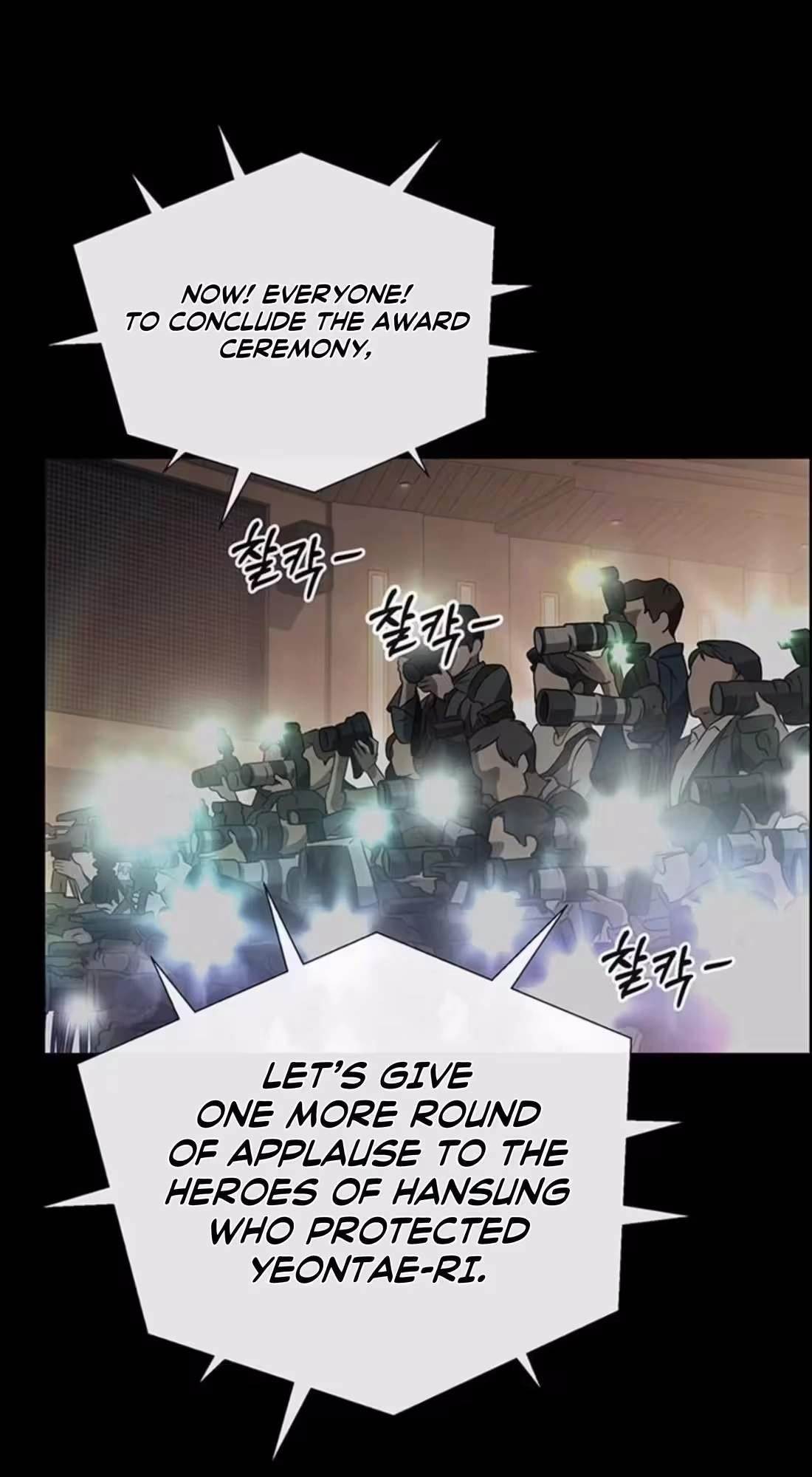 Real Man Chapter 272 - Page 5