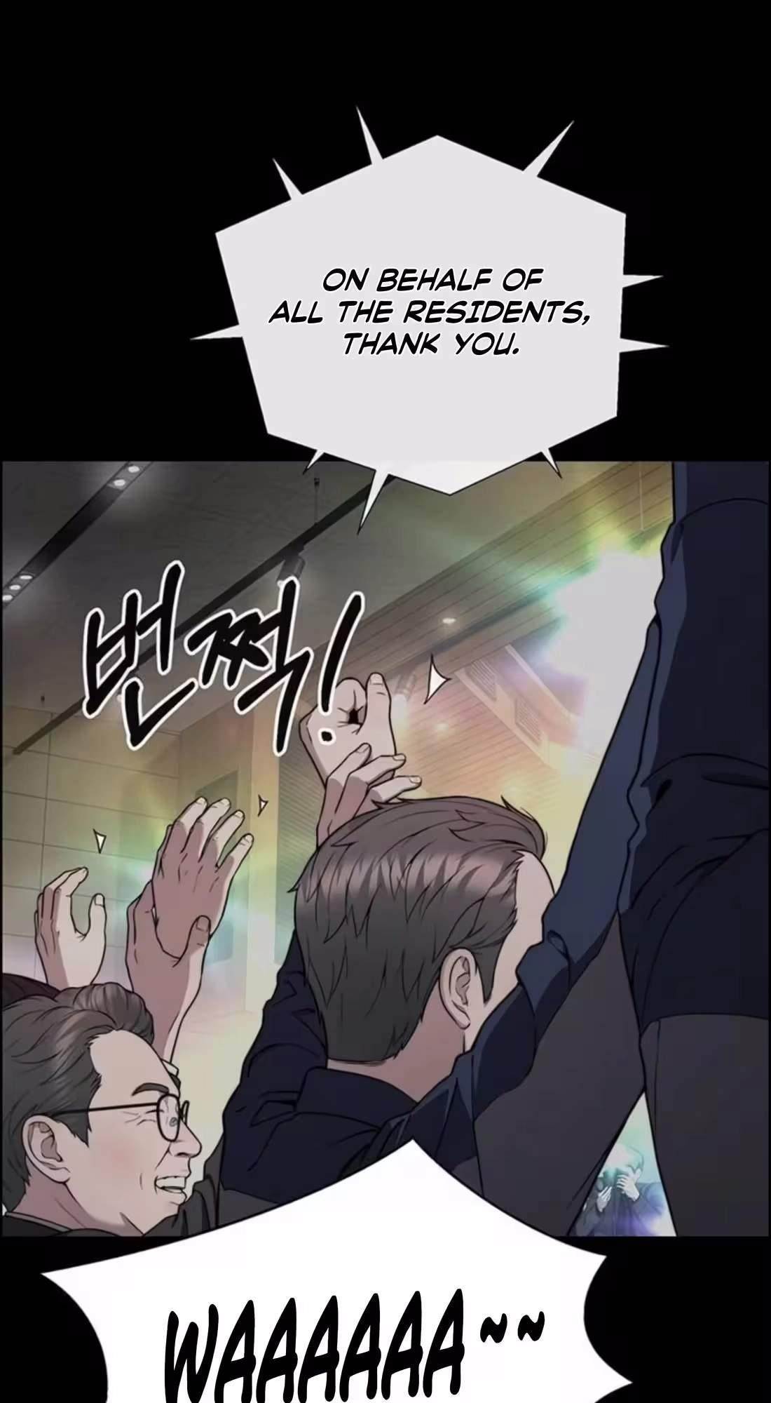 Real Man Chapter 272 - Page 6