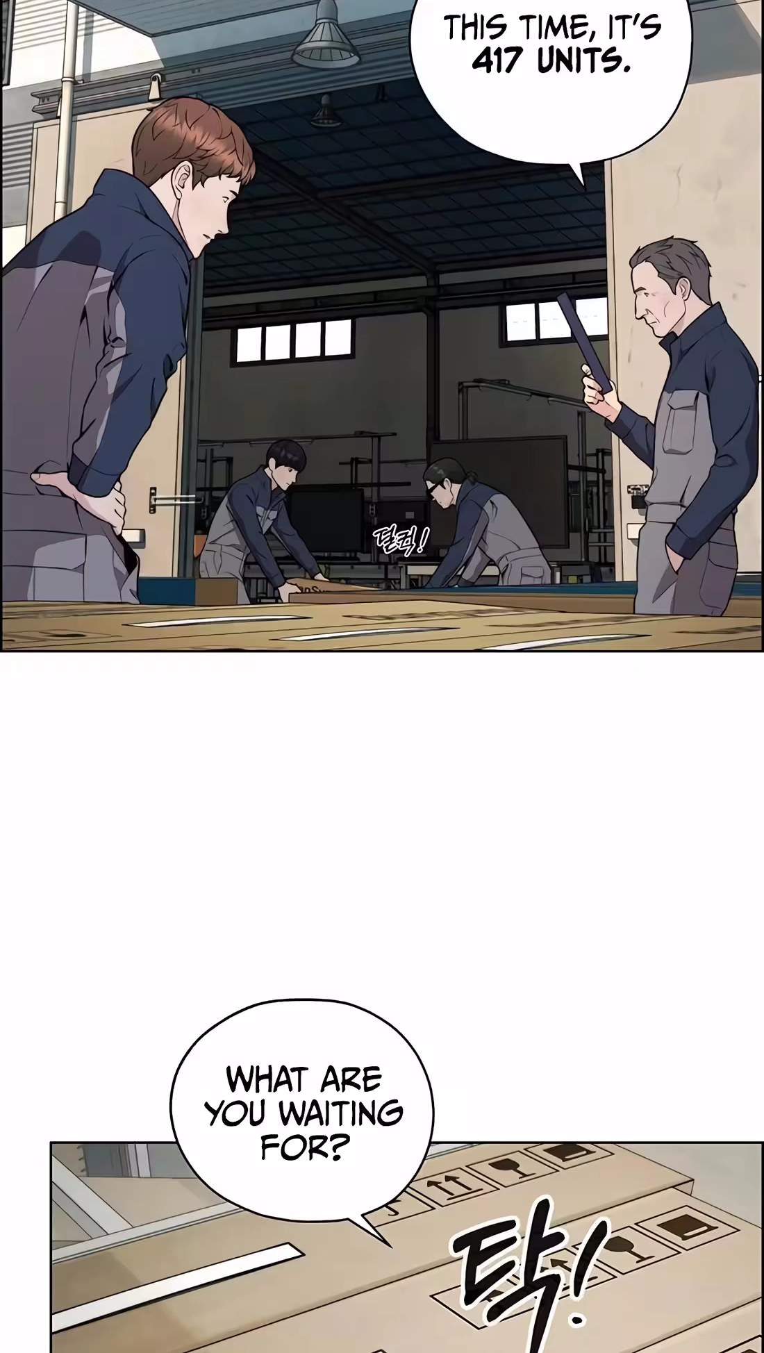 Real Man Chapter 273 - Page 34