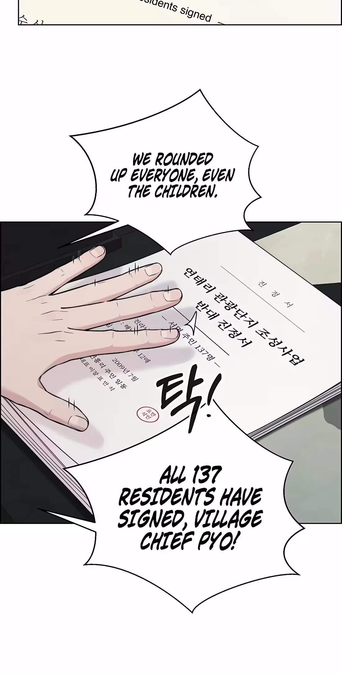 Real Man Chapter 273 - Page 58