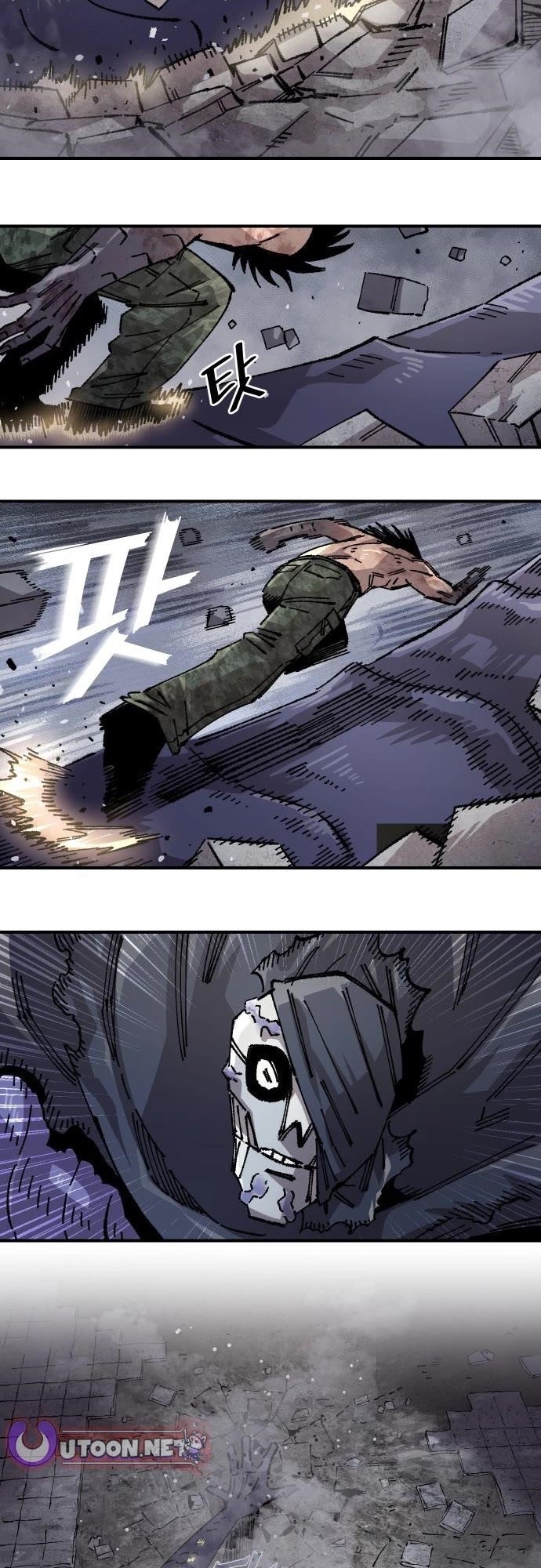 Reincarnation of the Veteran Soldier Chapter 168 - Page 14