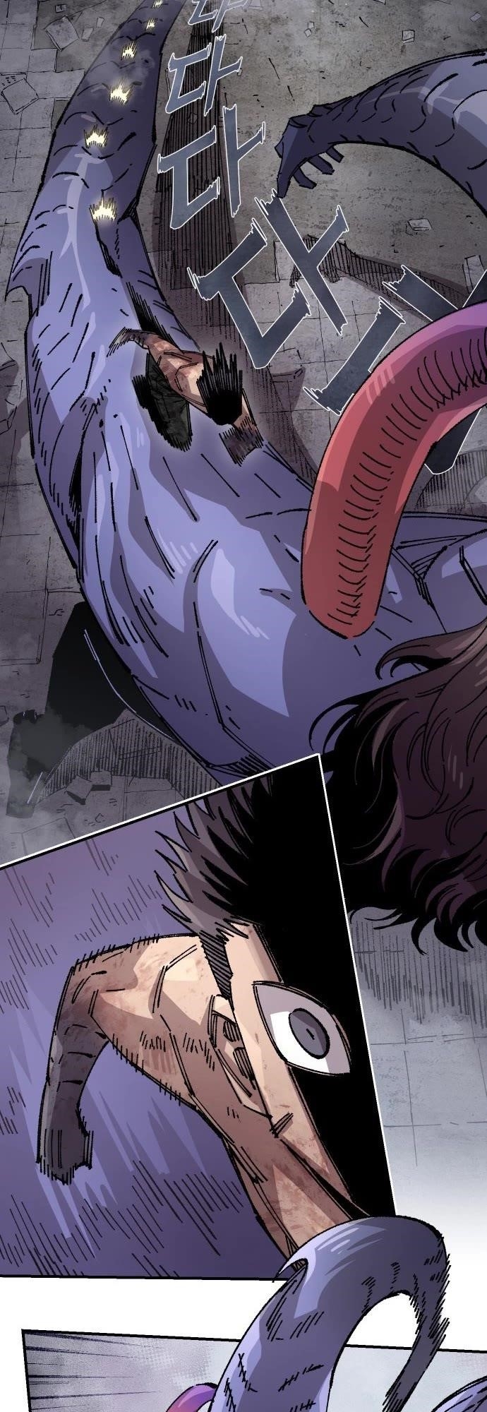 Reincarnation of the Veteran Soldier Chapter 168 - Page 15