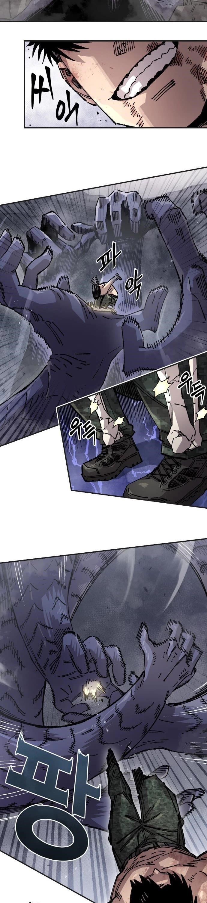 Reincarnation of the Veteran Soldier Chapter 168 - Page 20