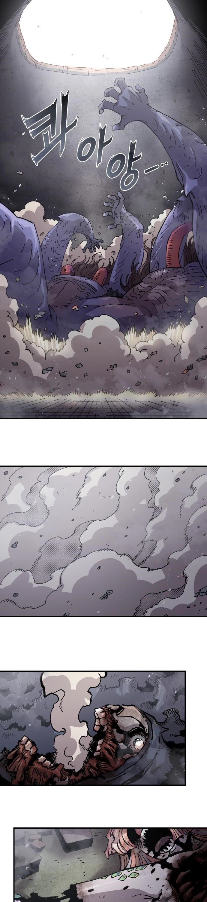 Reincarnation of the Veteran Soldier Chapter 168 - Page 48