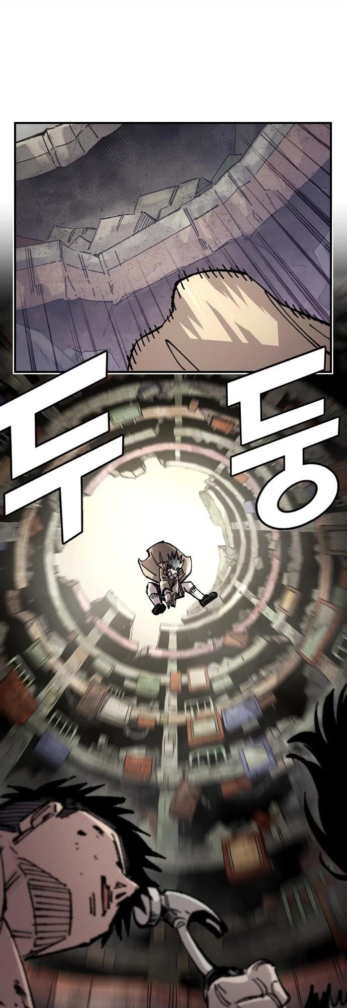 Reincarnation of the Veteran Soldier Chapter 169 - Page 19