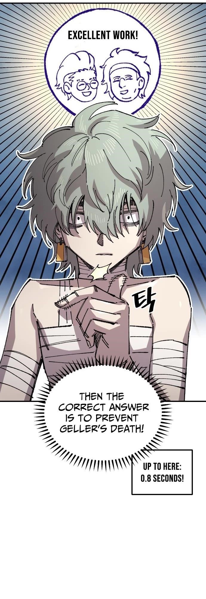 Reincarnation of the Veteran Soldier Chapter 169 - Page 31