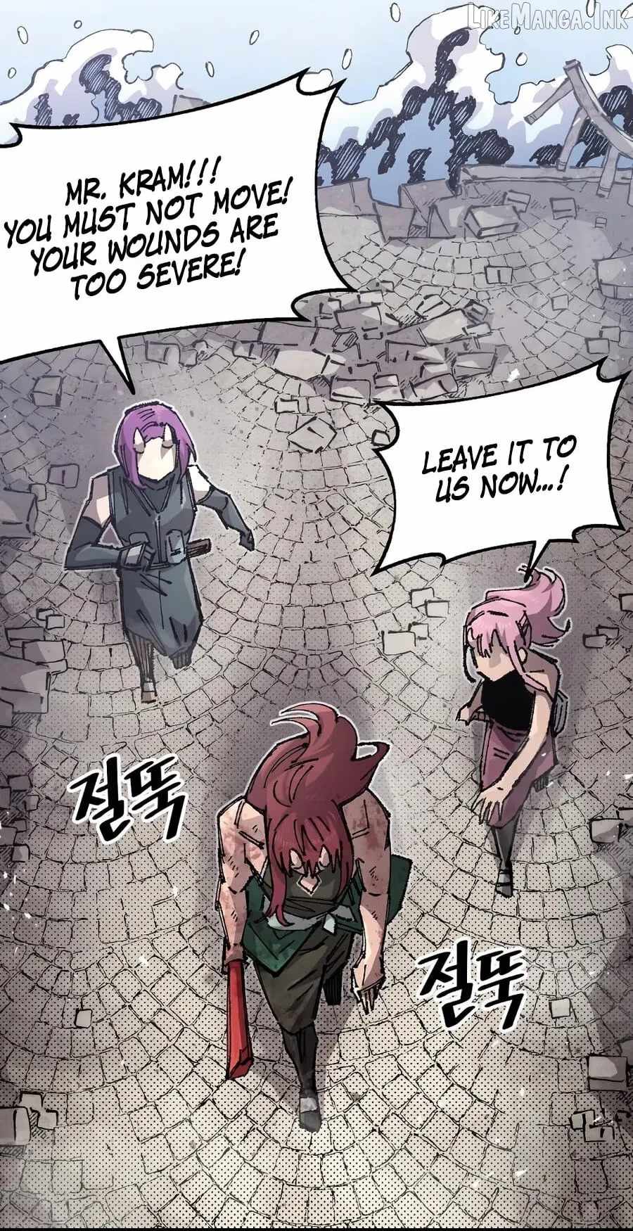 Reincarnation of the Veteran Soldier Chapter 215 - Page 3