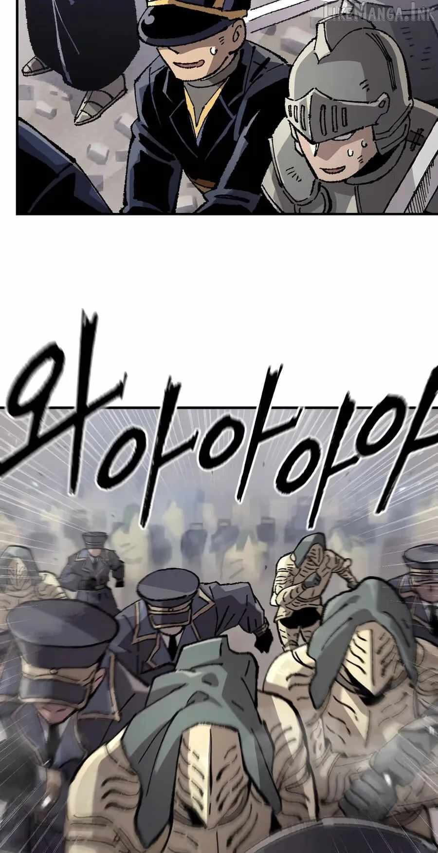 Reincarnation of the Veteran Soldier Chapter 215 - Page 84