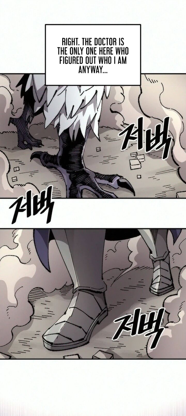 Reincarnation of the Veteran Soldier Chapter 218 - Page 22