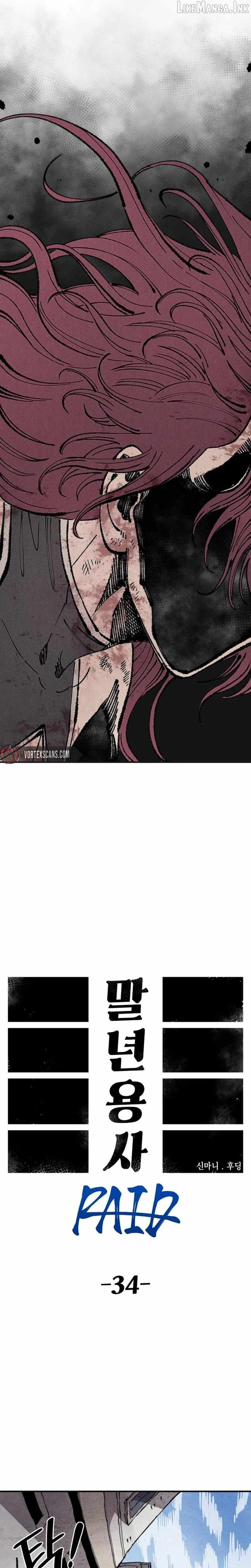Reincarnation of the Veteran Soldier Chapter 219 - Page 10