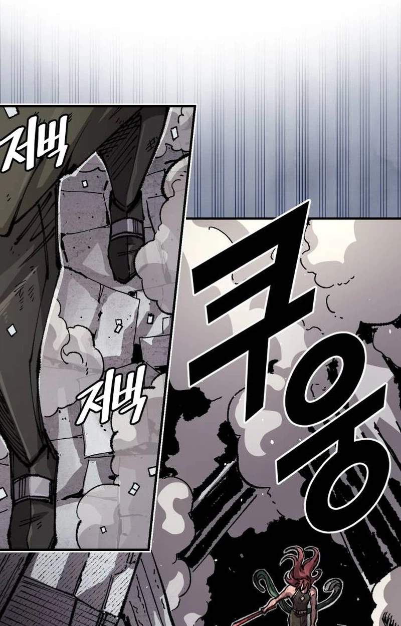 Reincarnation of the Veteran Soldier Chapter 220 - Page 49