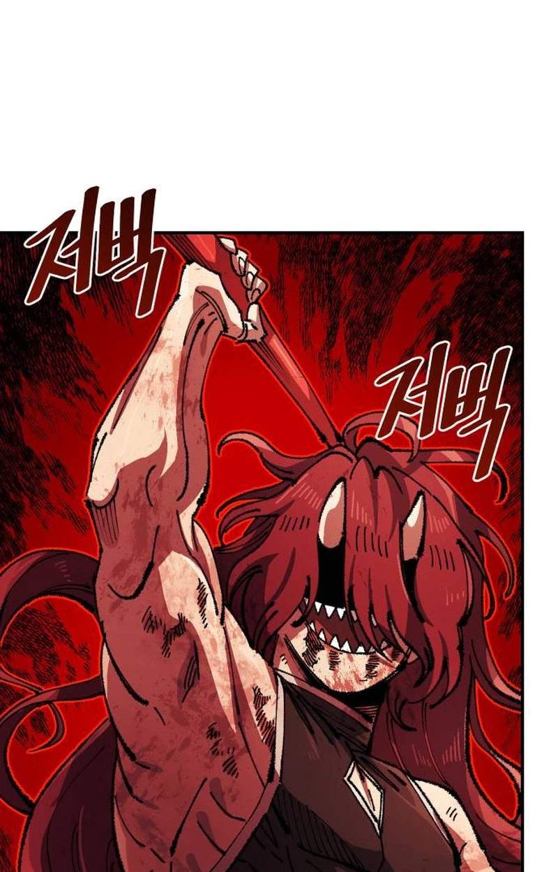 Reincarnation of the Veteran Soldier Chapter 220 - Page 55