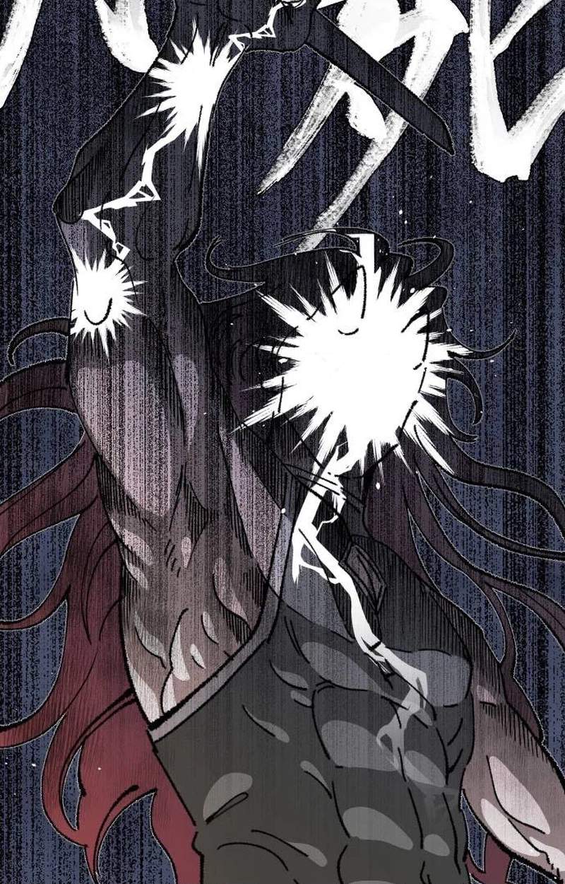 Reincarnation of the Veteran Soldier Chapter 220 - Page 60