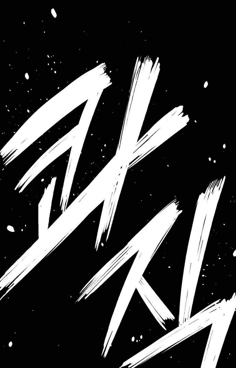 Reincarnation of the Veteran Soldier Chapter 220 - Page 92