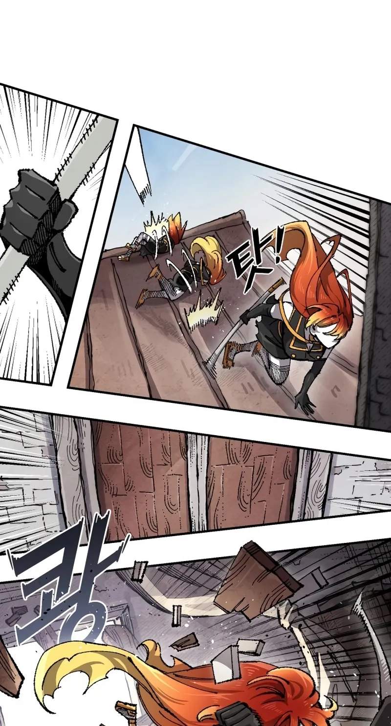 Reincarnation of the Veteran Soldier Chapter 222 - Page 26