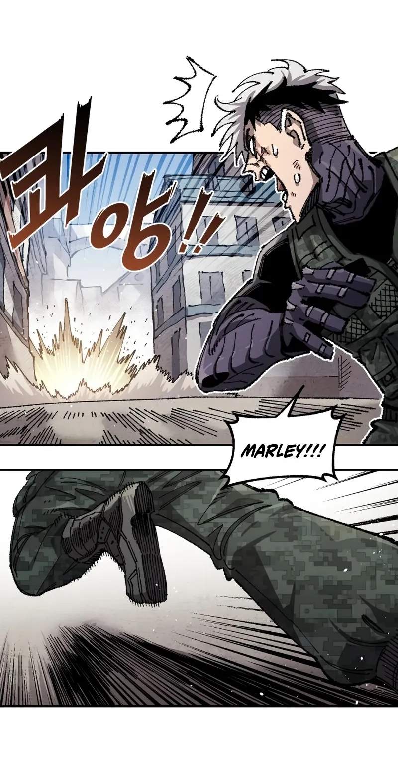 Reincarnation of the Veteran Soldier Chapter 222 - Page 65