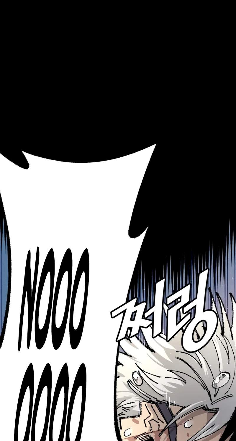 Reincarnation of the Veteran Soldier Chapter 223 - Page 62