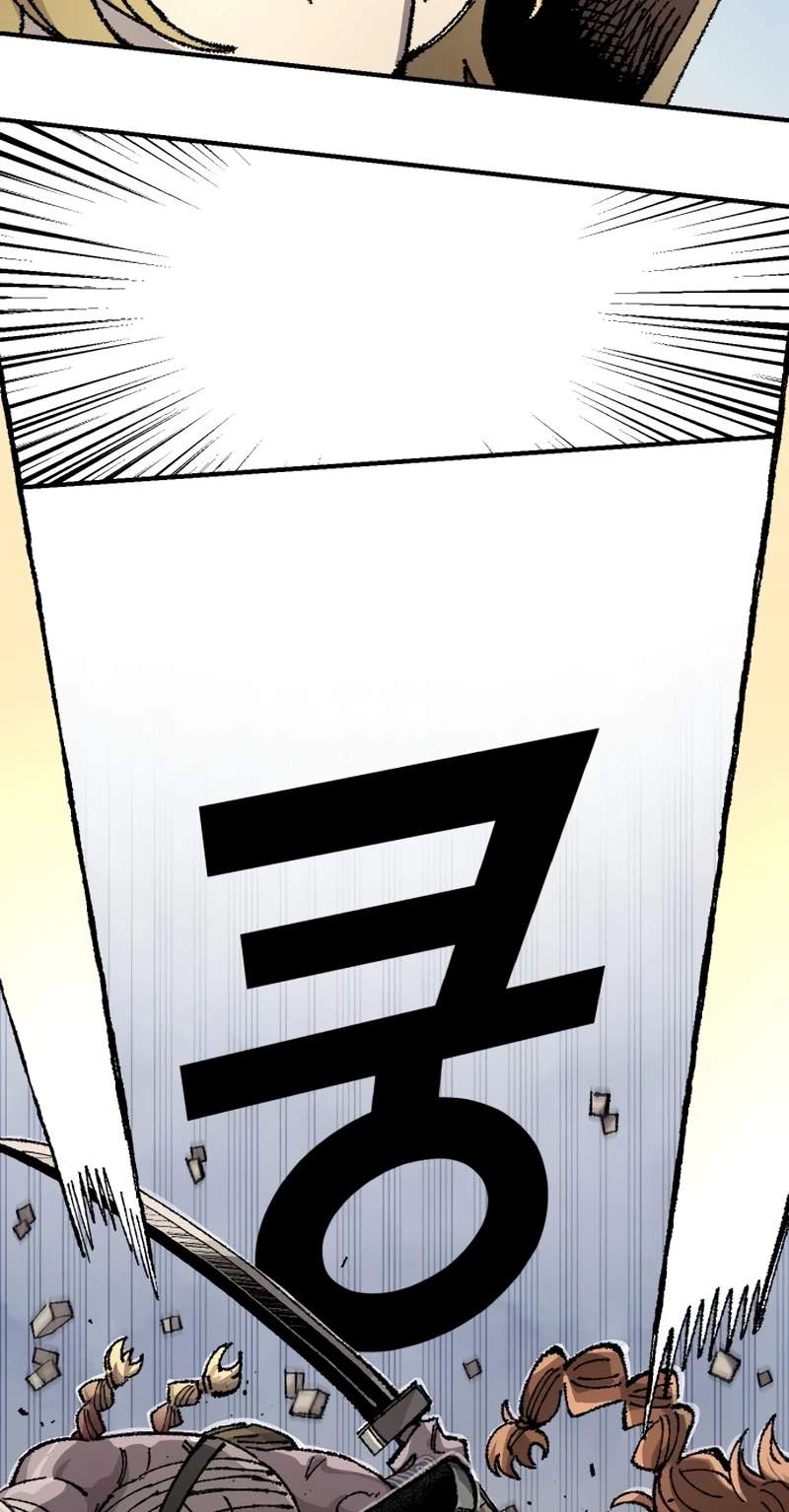 Reincarnation of the Veteran Soldier Chapter 223 - Page 90