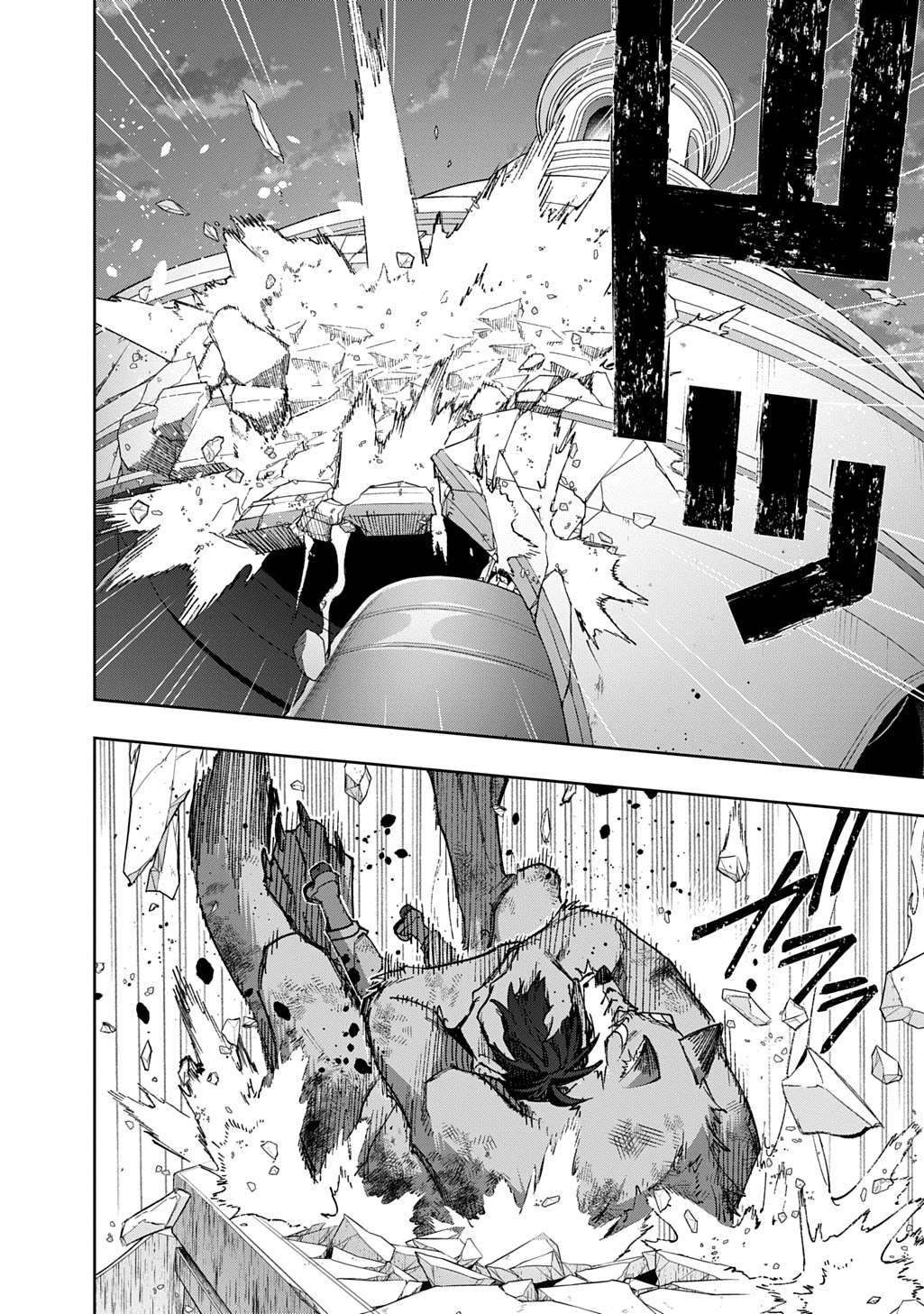 The Kingdoms Of Ruin Chapter 59.1 - Page 10