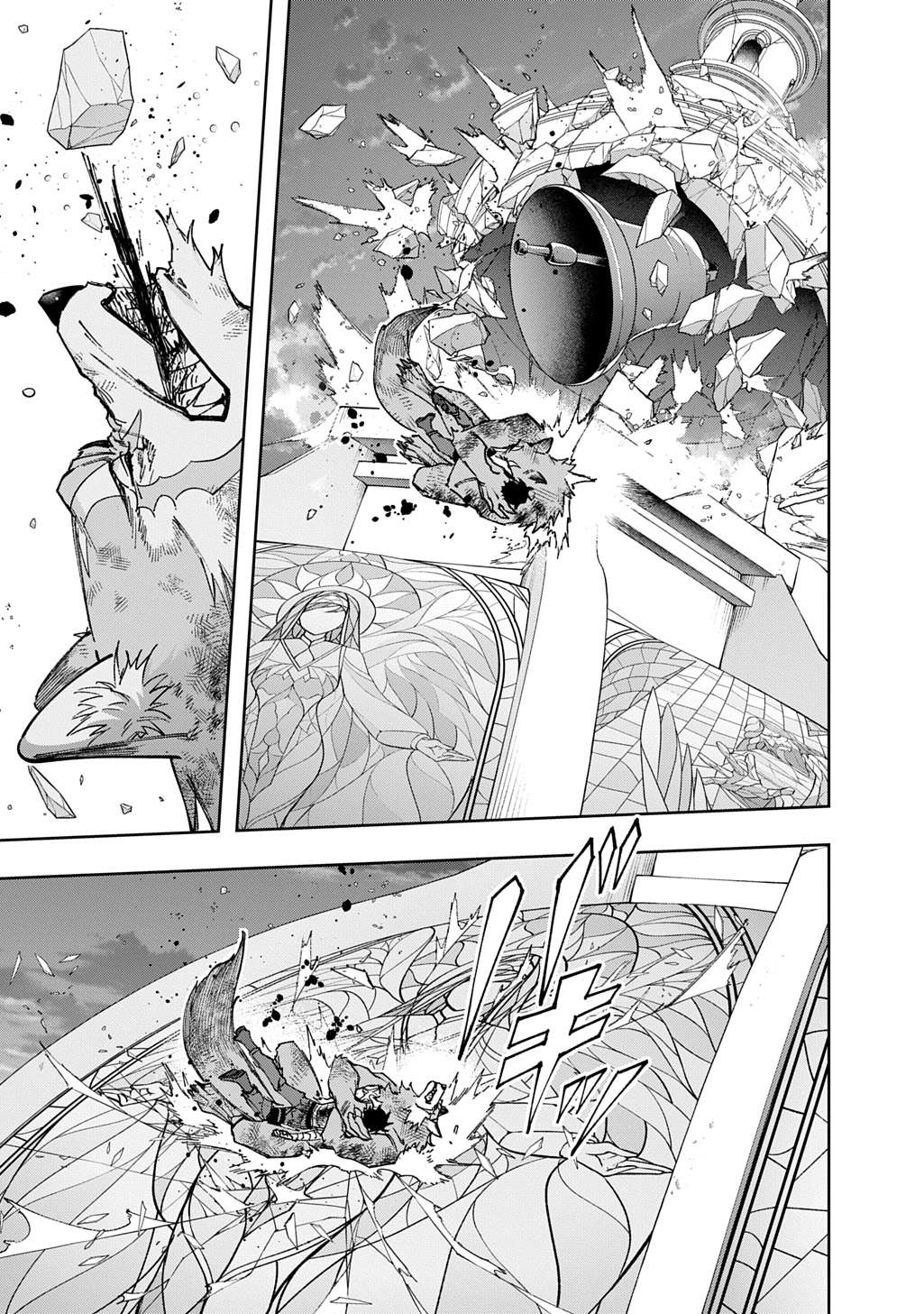 The Kingdoms Of Ruin Chapter 59.1 - Page 11