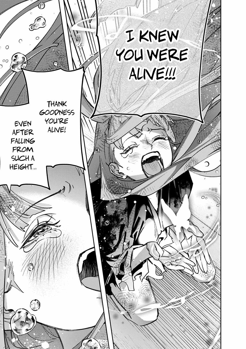 The Kingdoms Of Ruin Chapter 60 - Page 19