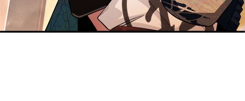 I’m Having Fun In The World of Mysteries Chapter 36 - Page 46