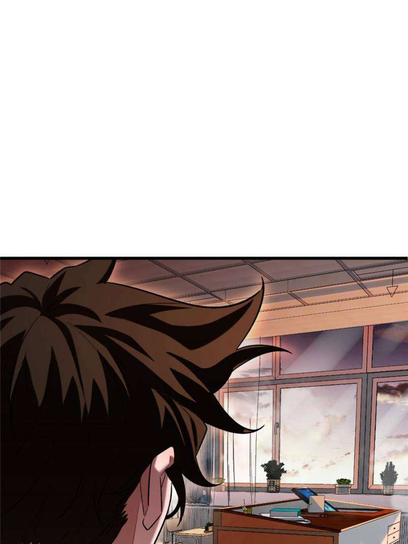 I’m Having Fun In The World of Mysteries Chapter 36 - Page 6