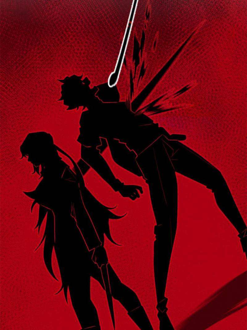 I’m Having Fun In The World of Mysteries Chapter 37 - Page 36