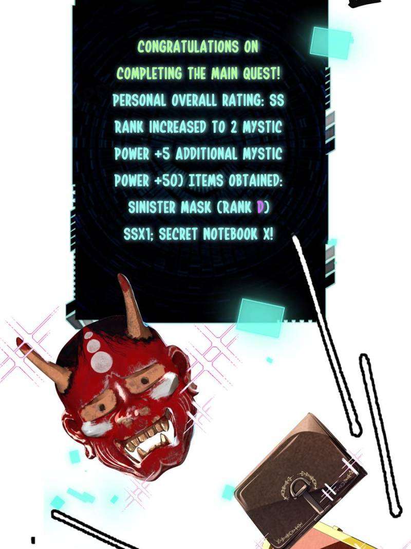 I’m Having Fun In The World of Mysteries Chapter 40 - Page 5