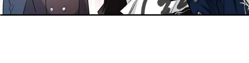 I’m Having Fun In The World of Mysteries Chapter 41 - Page 43