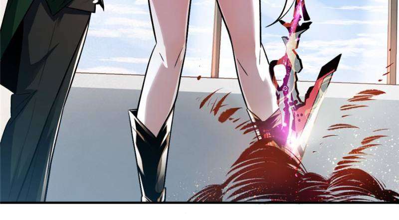 I’m Having Fun In The World of Mysteries Chapter 41 - Page 7