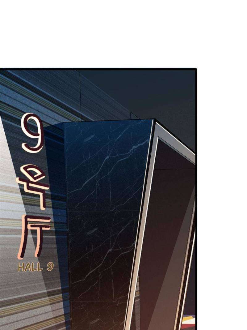 I’m Having Fun In The World of Mysteries Chapter 47 - Page 23