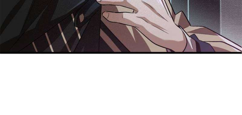 I’m Having Fun In The World of Mysteries Chapter 48 - Page 47