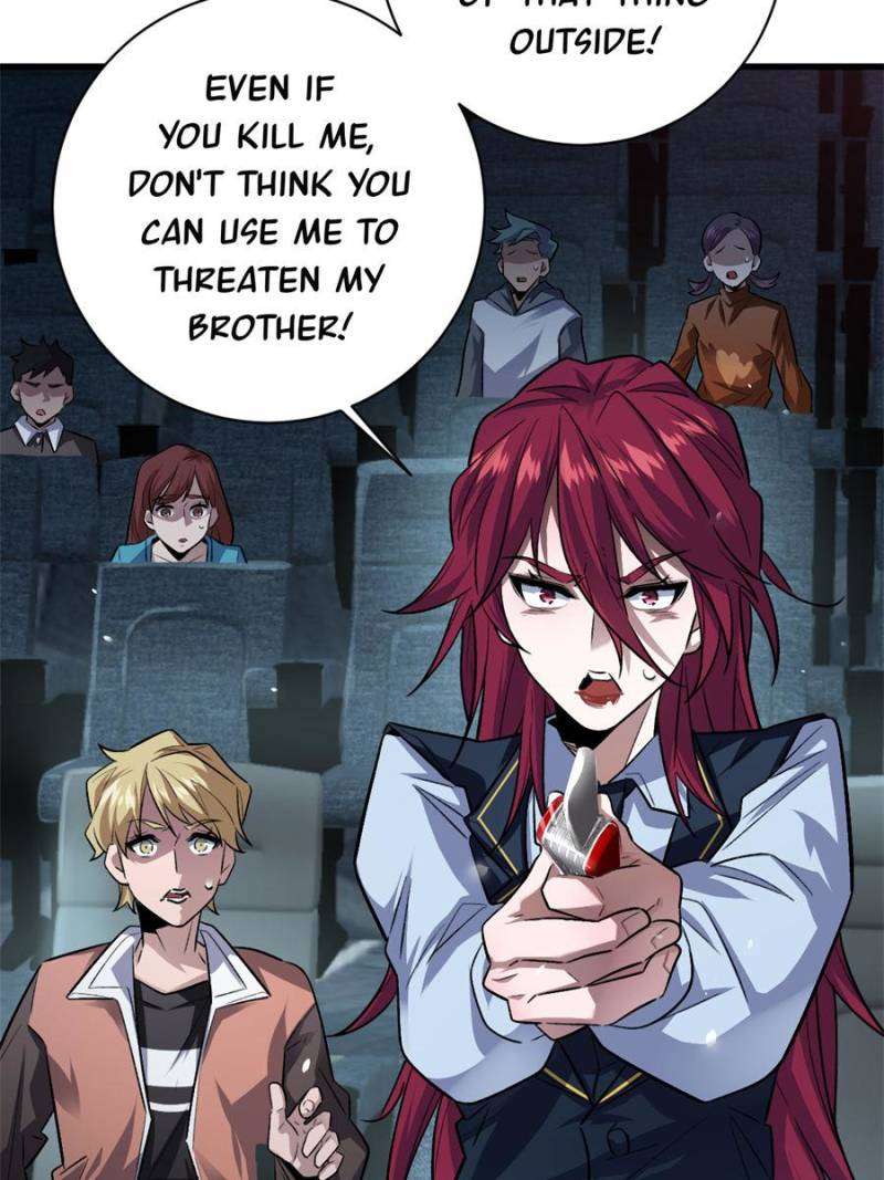 I’m Having Fun In The World of Mysteries Chapter 48 - Page 75