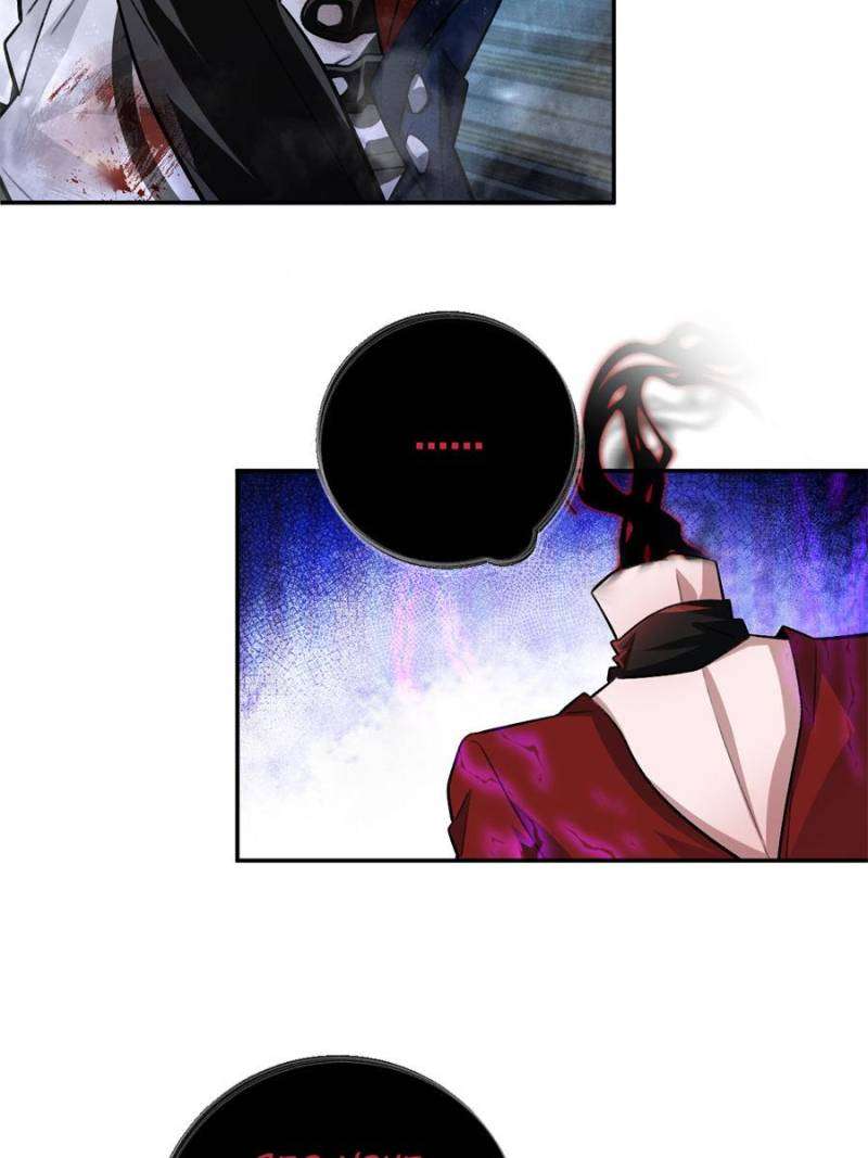 I’m Having Fun In The World of Mysteries Chapter 49 - Page 63