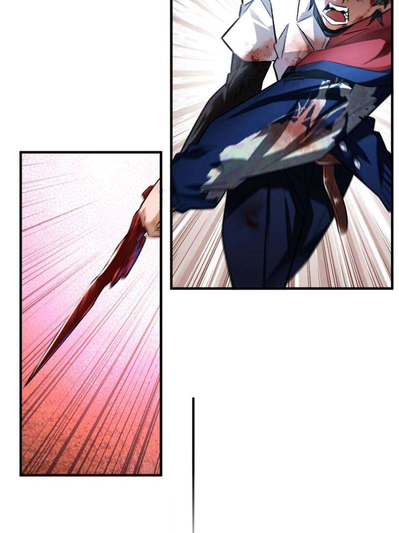 I’m Having Fun In The World of Mysteries Chapter 50 - Page 12