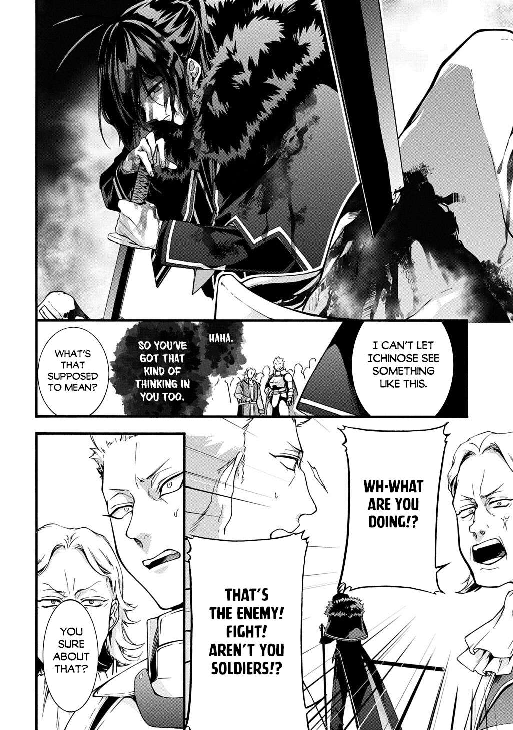 Garbage Hero: A Revenge Story Of A Hero Who Got Summoned To Another World Chapter 50 - Page 5