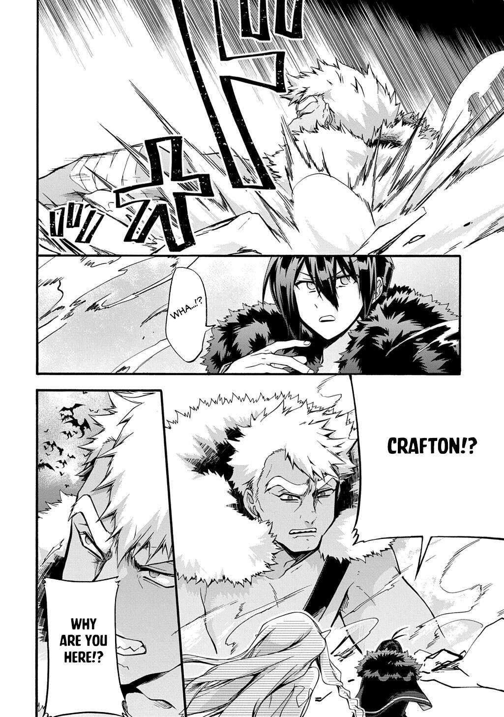 Garbage Hero: A Revenge Story Of A Hero Who Got Summoned To Another World Chapter 52 - Page 3