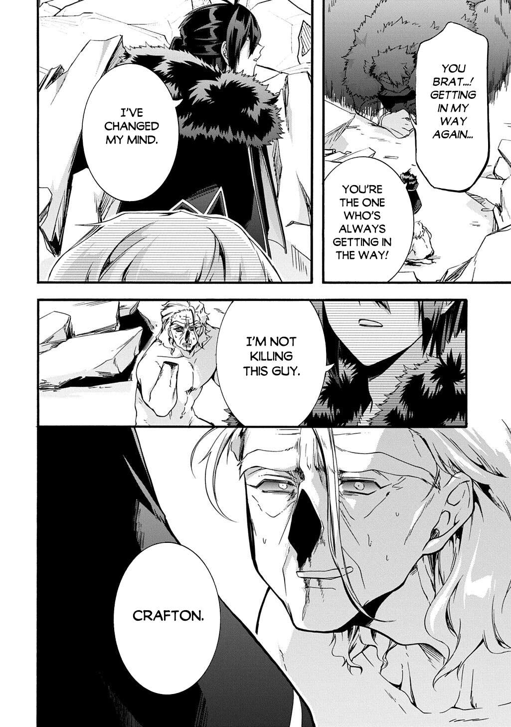 Garbage Hero: A Revenge Story Of A Hero Who Got Summoned To Another World Chapter 52 - Page 7