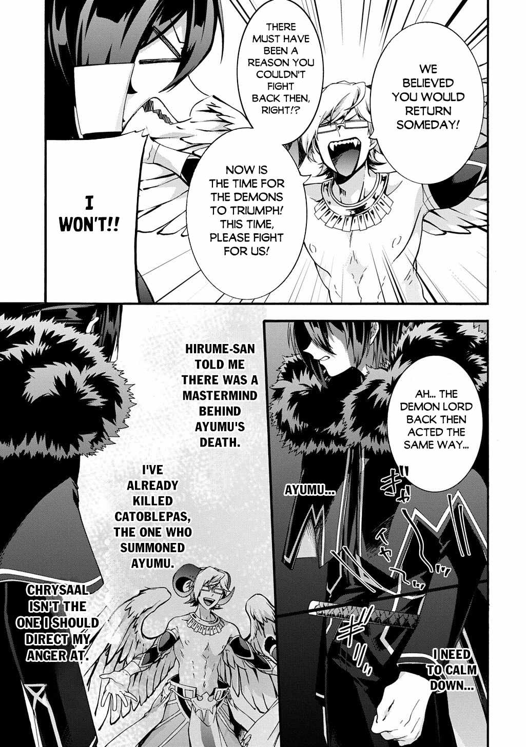 Garbage Hero: A Revenge Story Of A Hero Who Got Summoned To Another World Chapter 55 - Page 11