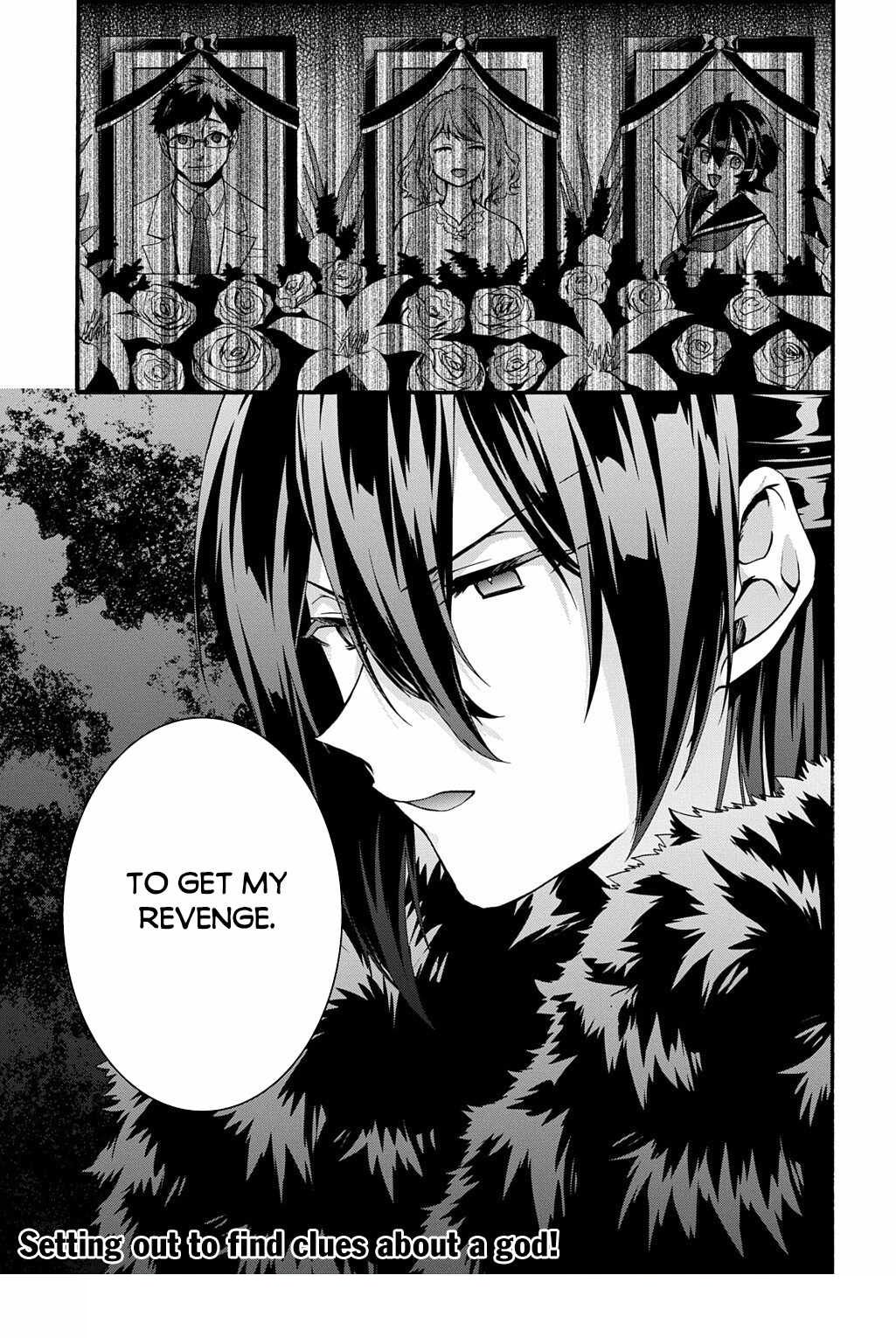 Garbage Hero: A Revenge Story Of A Hero Who Got Summoned To Another World Chapter 55 - Page 13