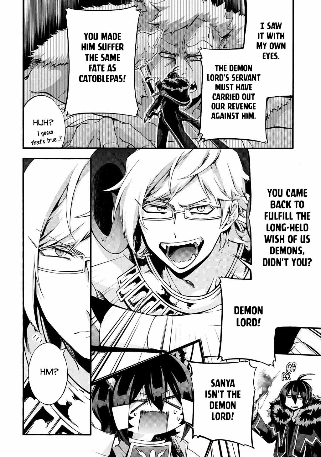 Garbage Hero: A Revenge Story Of A Hero Who Got Summoned To Another World Chapter 55 - Page 4