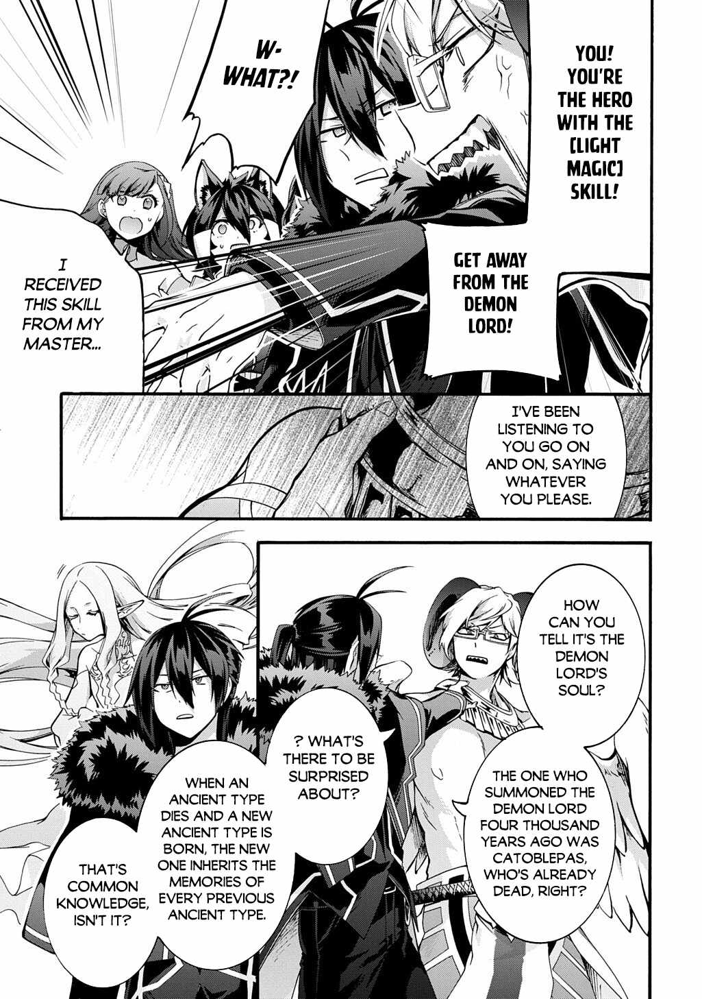 Garbage Hero: A Revenge Story Of A Hero Who Got Summoned To Another World Chapter 55 - Page 7