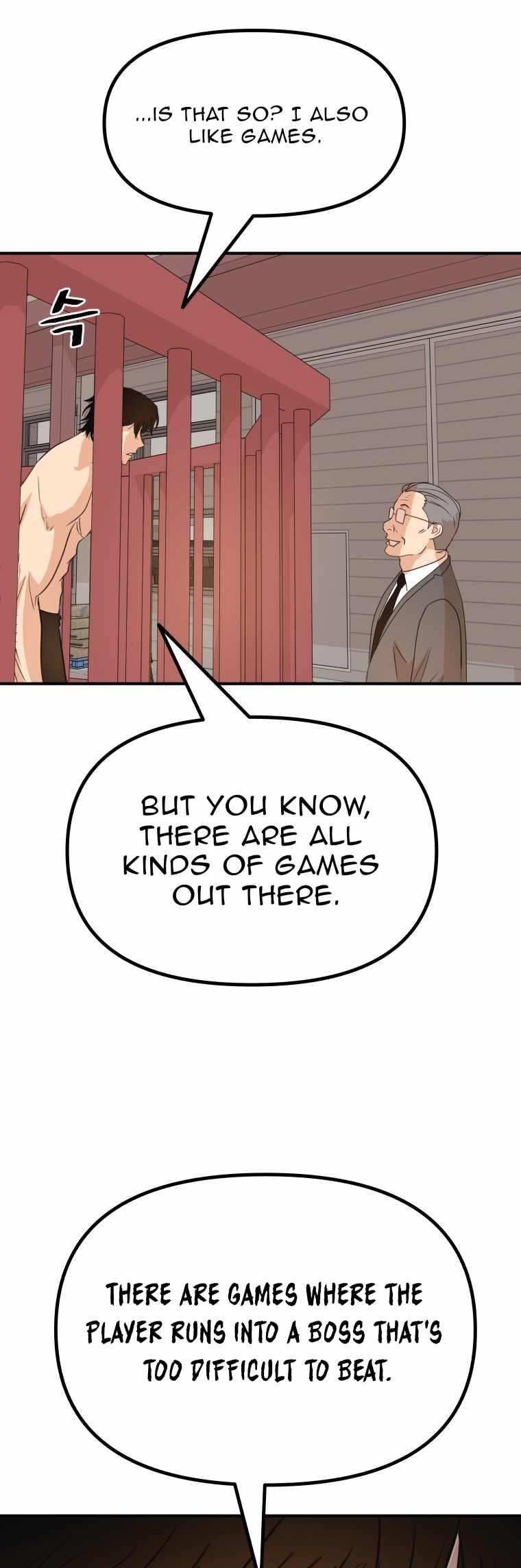 Guard Pass Chapter 152 - Page 15