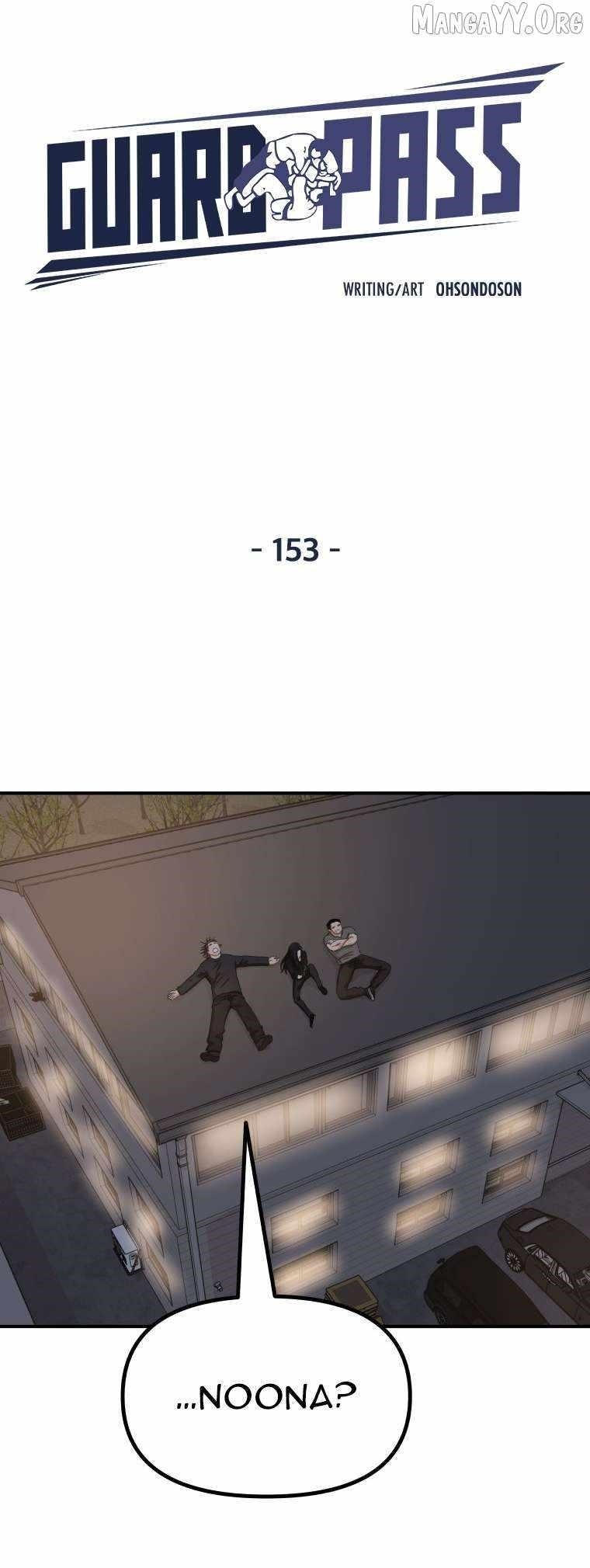 Guard Pass Chapter 153 - Page 10