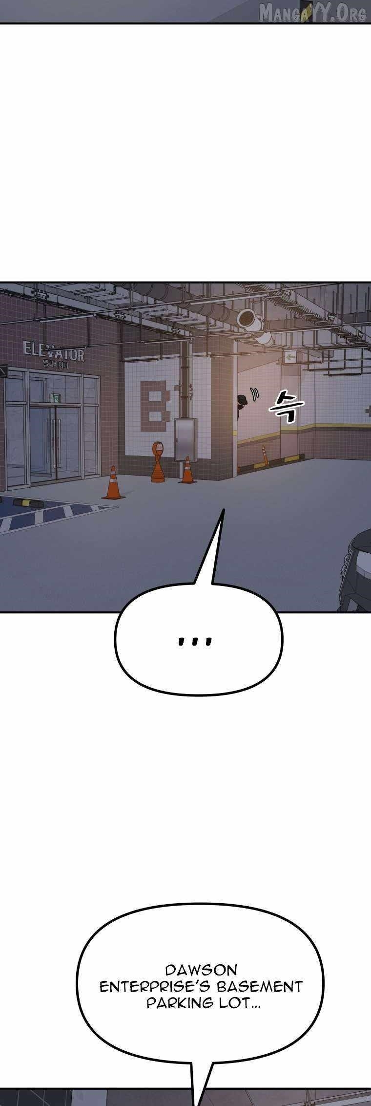 Guard Pass Chapter 153 - Page 16